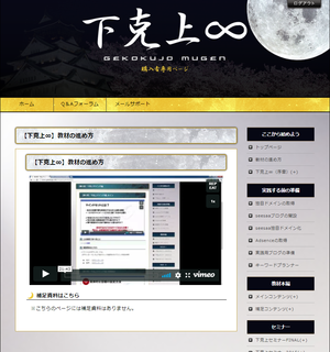 screen.png
